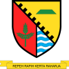 Undang Undang